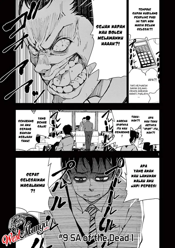 image-komik-zombie-100-zombie-ni-naru-made-ni-shitai-100-no-koto-chapter-9-1/41