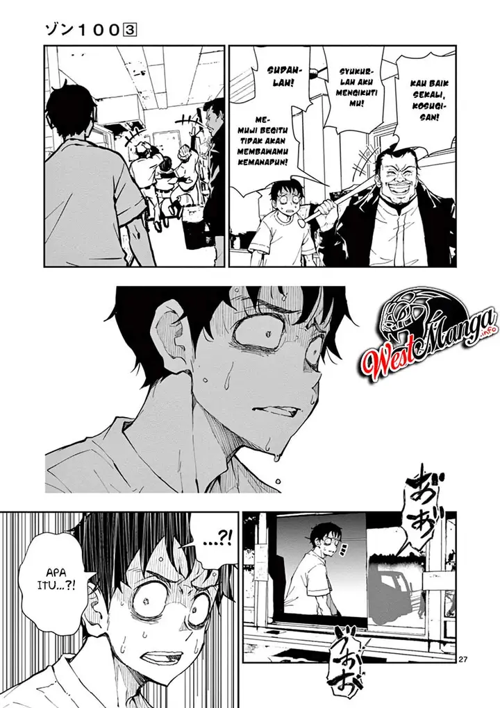 image-komik-zombie-100-zombie-ni-naru-made-ni-shitai-100-no-koto-chapter-9-29/41