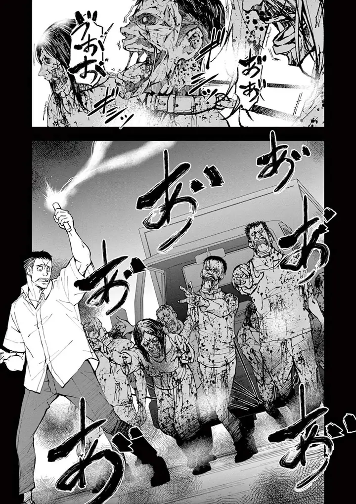 image-komik-zombie-100-zombie-ni-naru-made-ni-shitai-100-no-koto-chapter-9-30/41