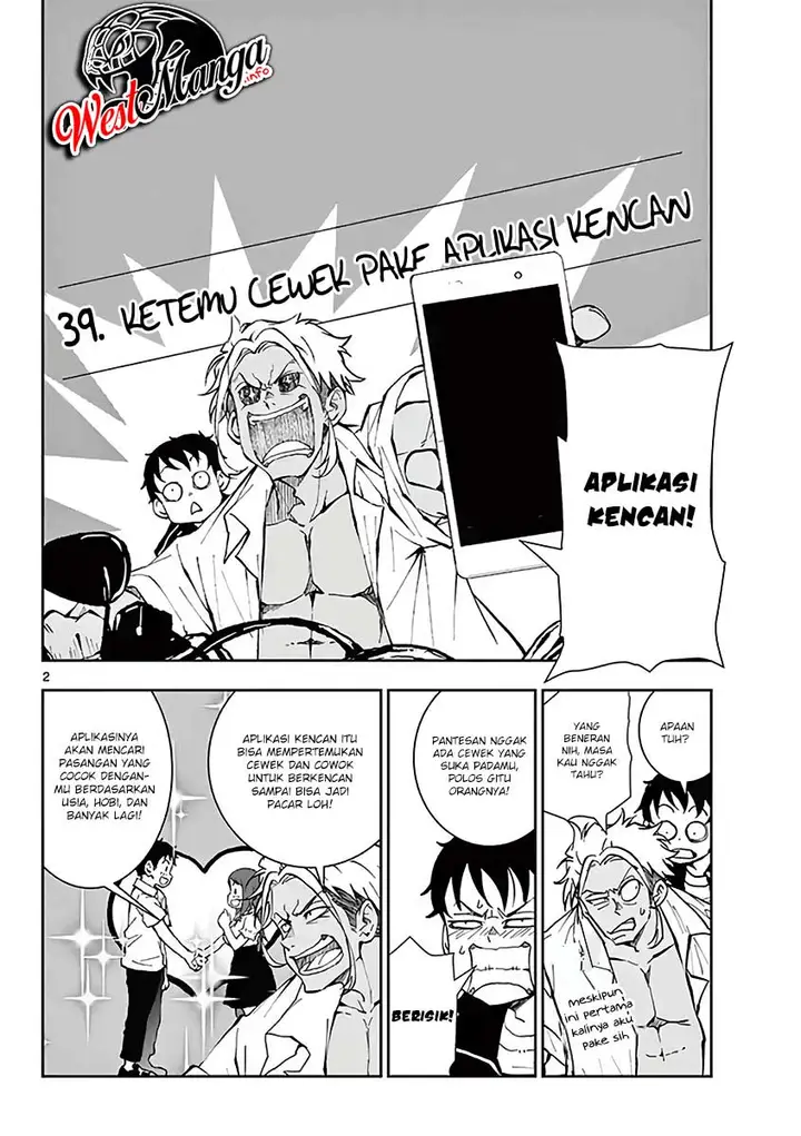 image-komik-zombie-100-zombie-ni-naru-made-ni-shitai-100-no-koto-chapter-9.5-3/25