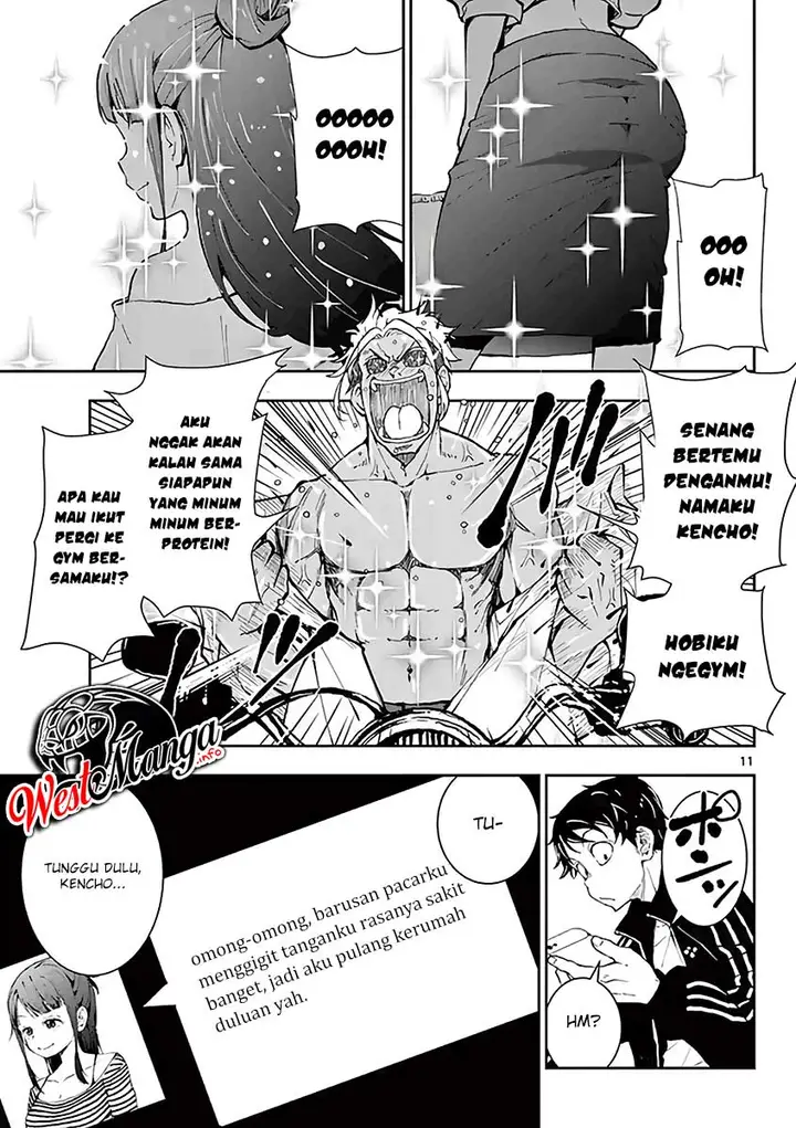 image-komik-zombie-100-zombie-ni-naru-made-ni-shitai-100-no-koto-chapter-9.5-12/25