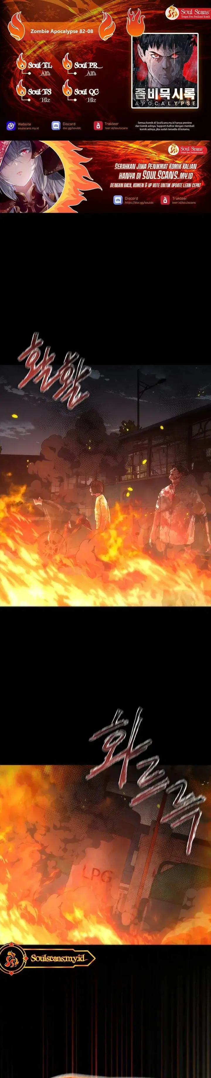 image-komik-zombie-apocalypse-82-08-chapter-100-0/35