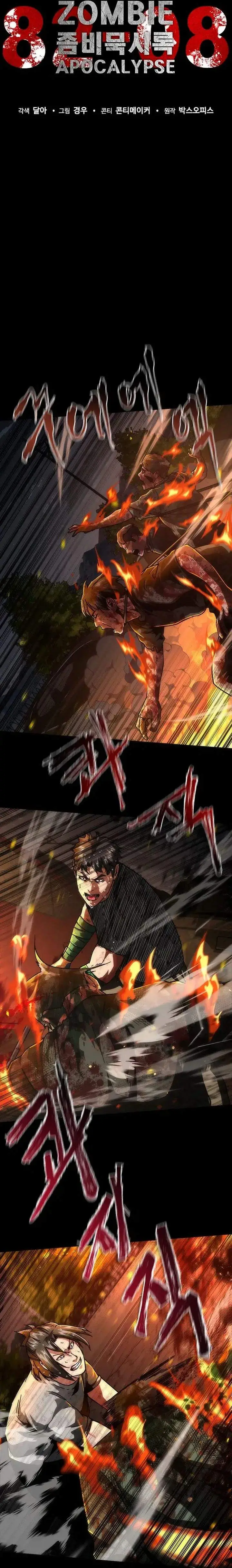 image-komik-zombie-apocalypse-82-08-chapter-100-17/35