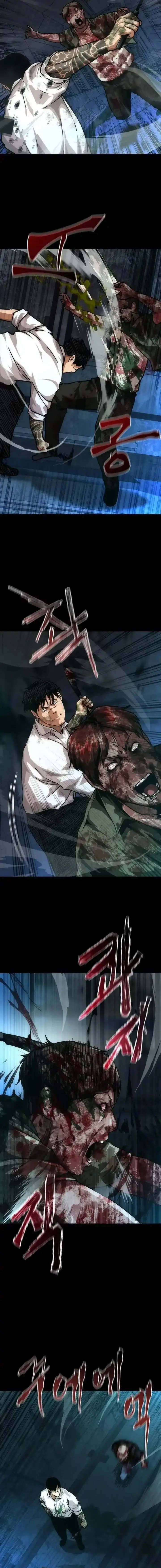 image-komik-zombie-apocalypse-82-08-chapter-103-20/23