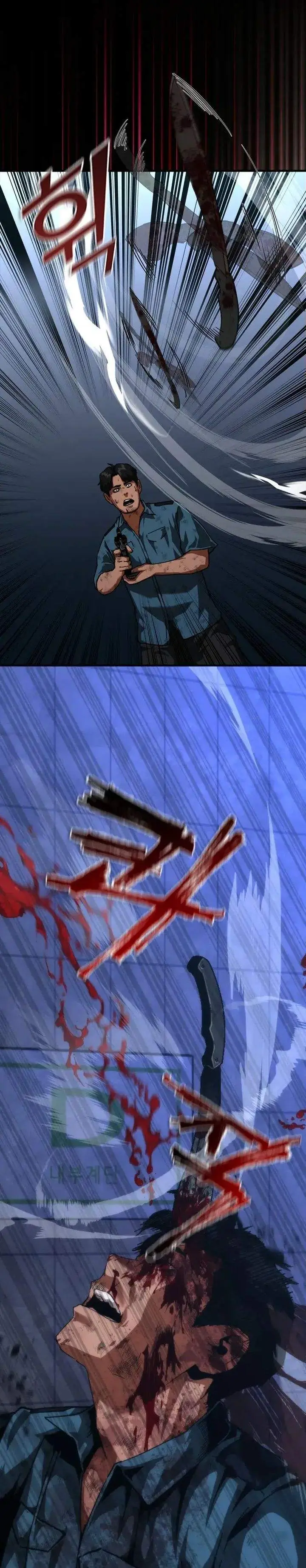 image-komik-zombie-apocalypse-82-08-chapter-105-12/34