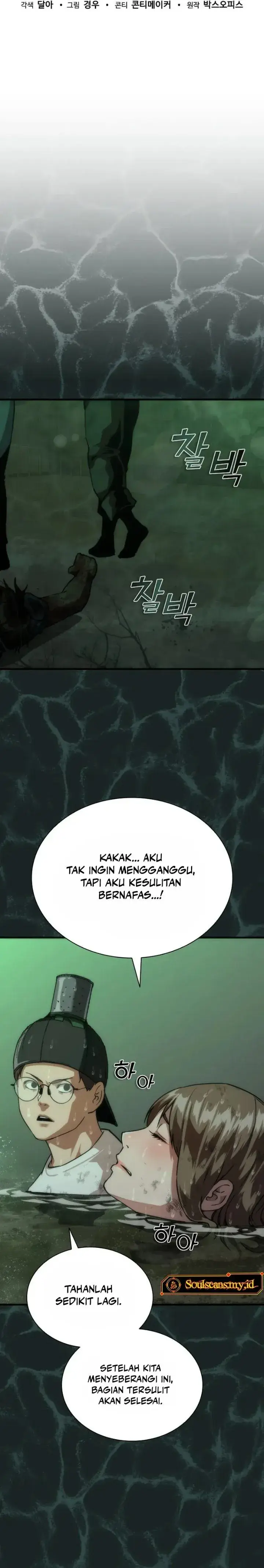 image-komik-zombie-apocalypse-82-08-chapter-117-18/44