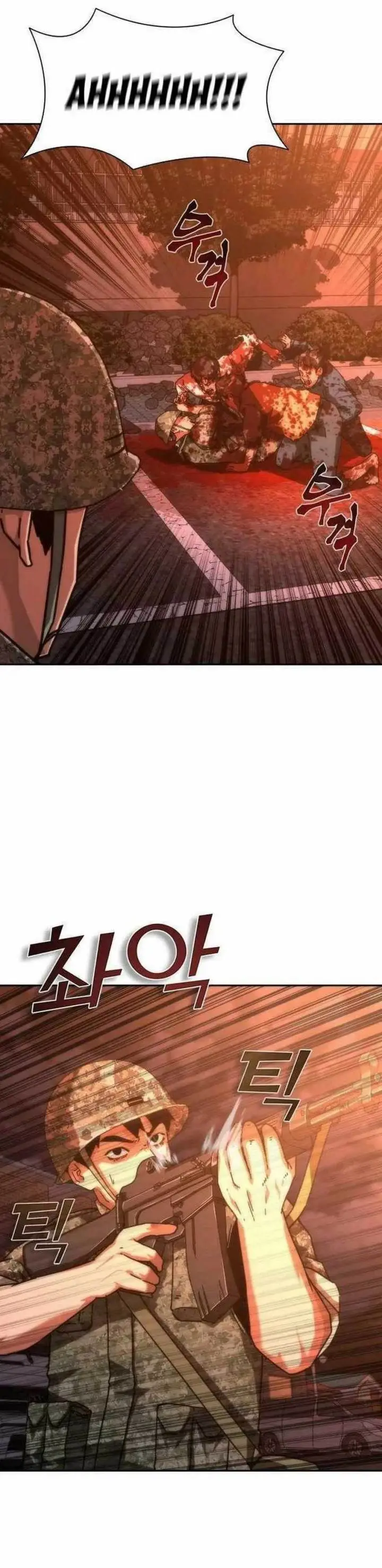 image-komik-zombie-apocalypse-82-08-chapter-17-11/38