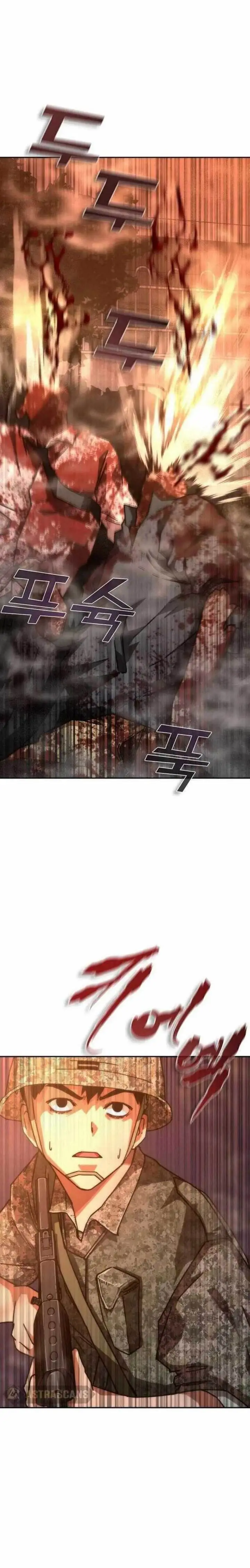 image-komik-zombie-apocalypse-82-08-chapter-17-13/38