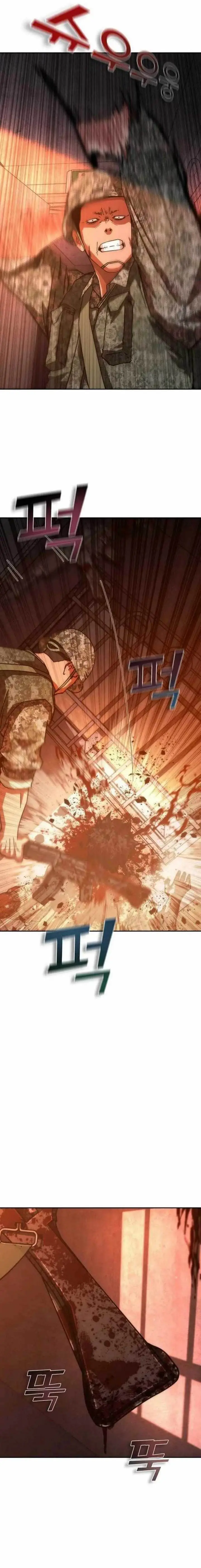 image-komik-zombie-apocalypse-82-08-chapter-17-33/38