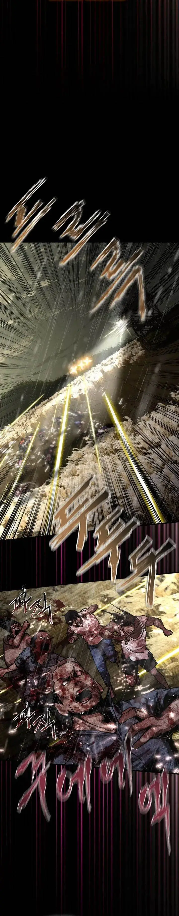 image-komik-zombie-apocalypse-82-08-chapter-76-16/43