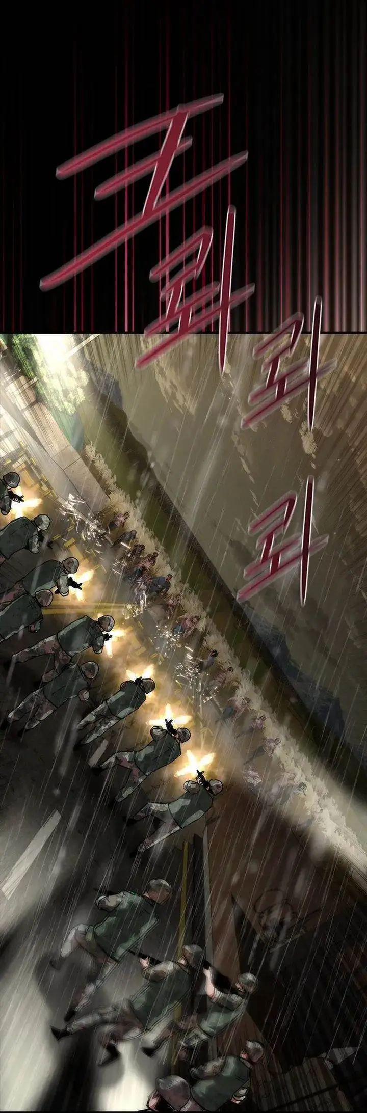 image-komik-zombie-apocalypse-82-08-chapter-76-40/43