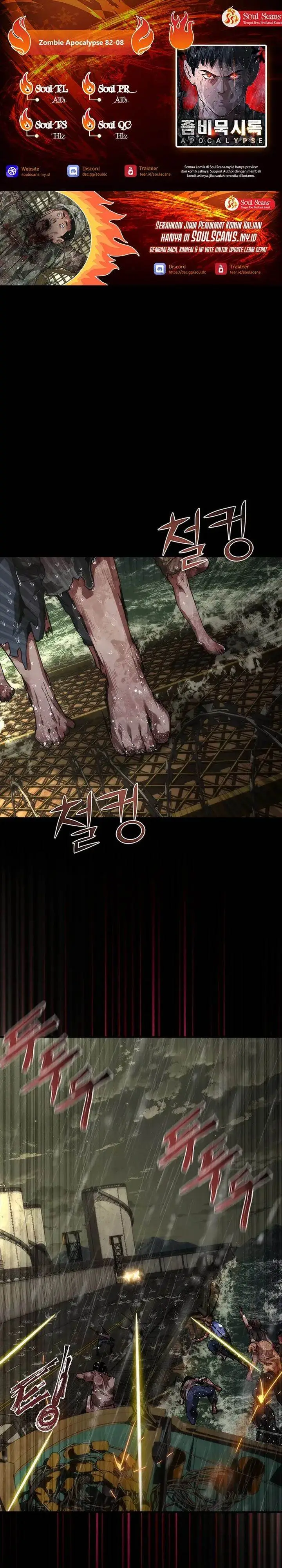 image-komik-zombie-apocalypse-82-08-chapter-78-0/47