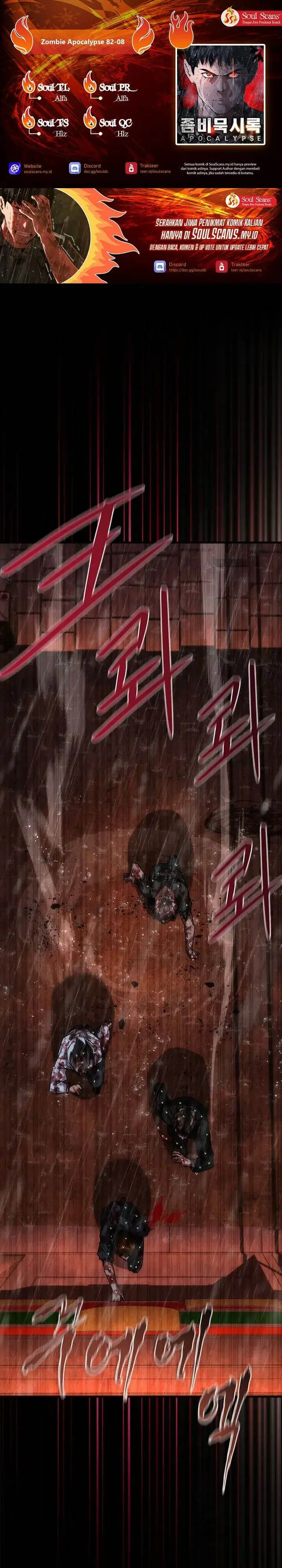 image-komik-zombie-apocalypse-82-08-chapter-88-0/42