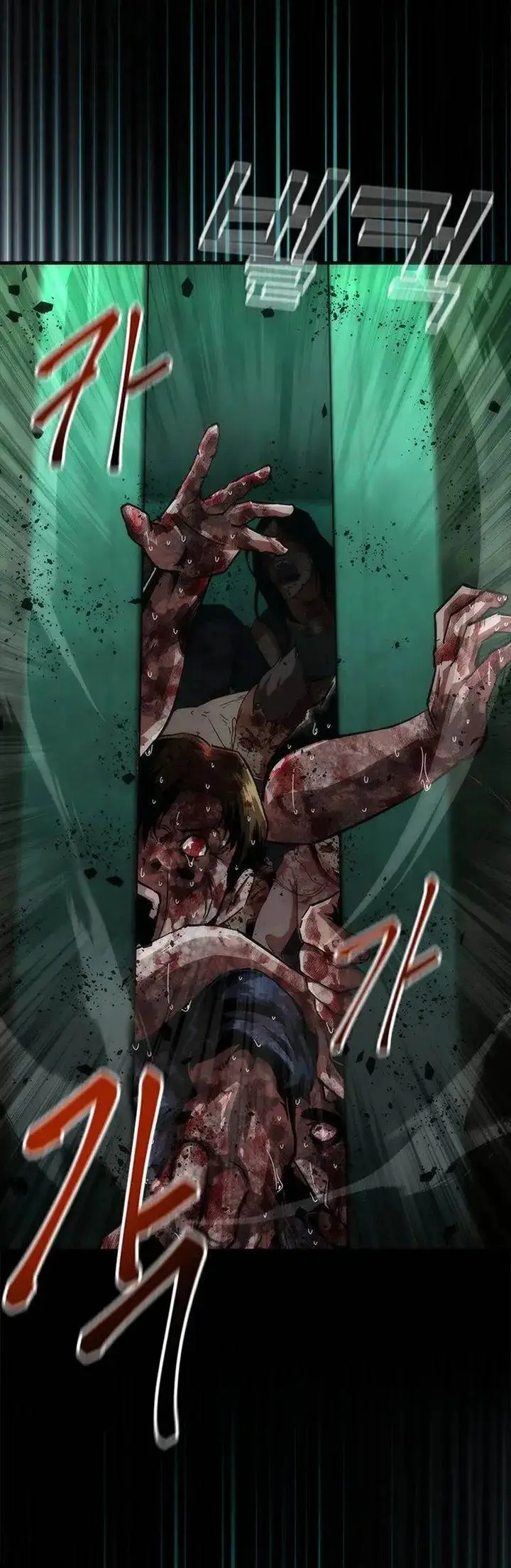 image-komik-zombie-apocalypse-82-08-chapter-88-35/42
