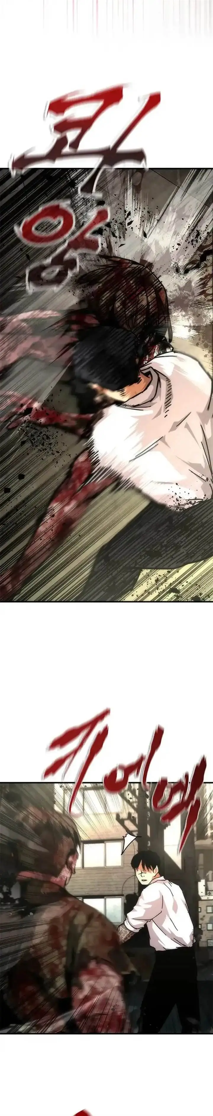 image-komik-zombie-apocalypse-82-08-chapter-94-24/38