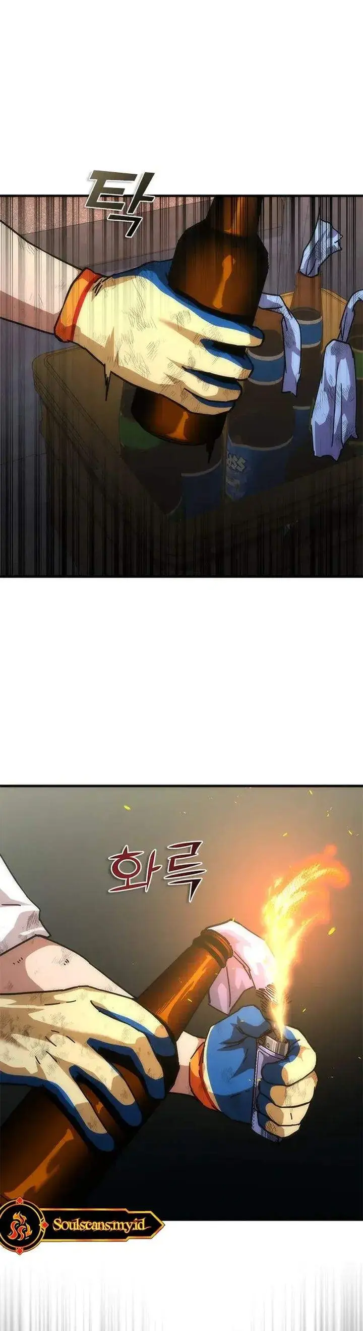 image-komik-zombie-apocalypse-82-08-chapter-99-19/40
