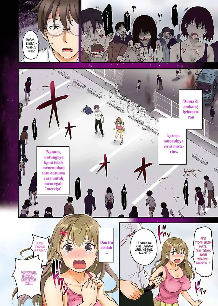 image-komik-zombie-darake-no-kono-sekai-de-wa-sex-shinai-to-ikinokorenai-chapter-1-3/37