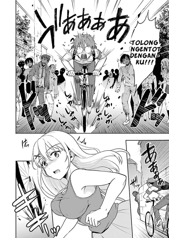 image-komik-zombie-darake-no-kono-sekai-de-wa-sex-shinai-to-ikinokorenai-chapter-1-7/37