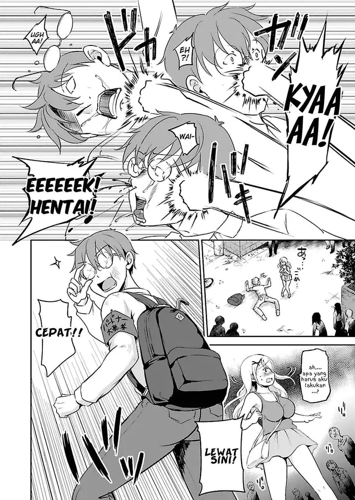 image-komik-zombie-darake-no-kono-sekai-de-wa-sex-shinai-to-ikinokorenai-chapter-1-9/37