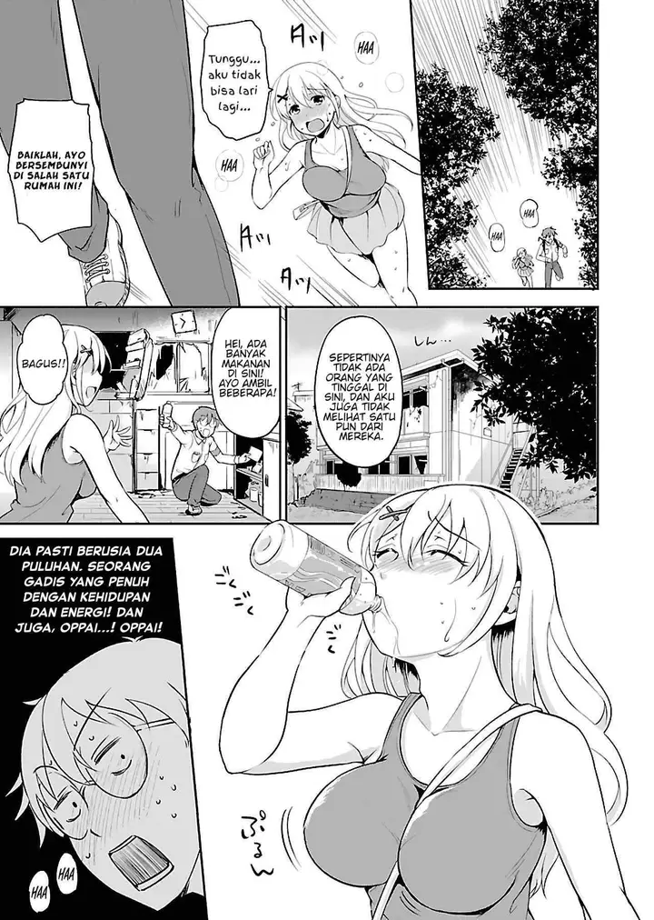 image-komik-zombie-darake-no-kono-sekai-de-wa-sex-shinai-to-ikinokorenai-chapter-1-10/37