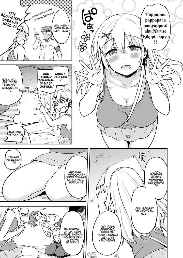 image-komik-zombie-darake-no-kono-sekai-de-wa-sex-shinai-to-ikinokorenai-chapter-1-12/37