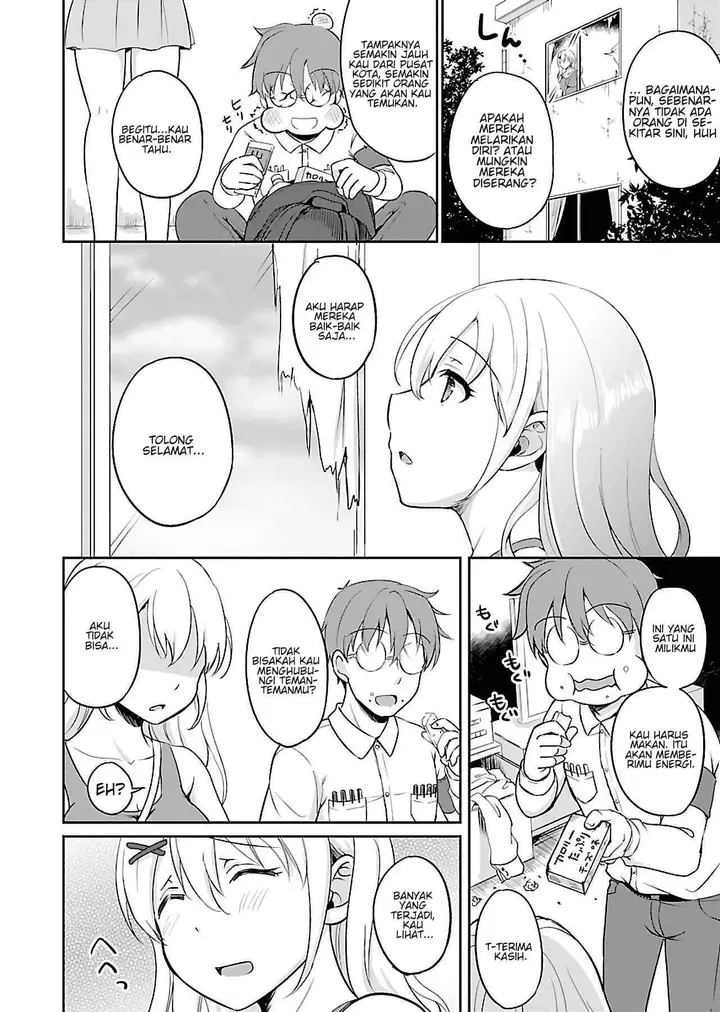image-komik-zombie-darake-no-kono-sekai-de-wa-sex-shinai-to-ikinokorenai-chapter-1-13/37