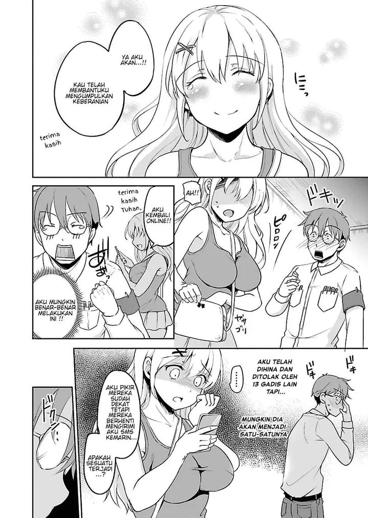 image-komik-zombie-darake-no-kono-sekai-de-wa-sex-shinai-to-ikinokorenai-chapter-1-15/37