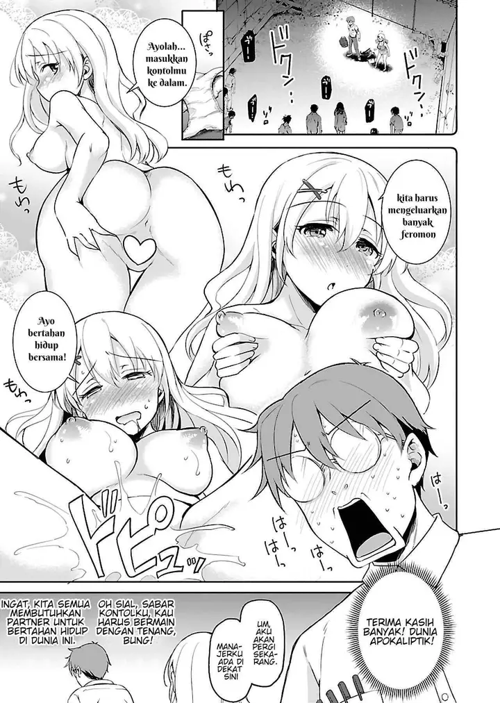 image-komik-zombie-darake-no-kono-sekai-de-wa-sex-shinai-to-ikinokorenai-chapter-1-16/37