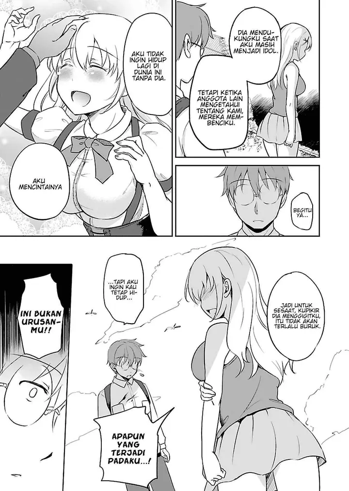 image-komik-zombie-darake-no-kono-sekai-de-wa-sex-shinai-to-ikinokorenai-chapter-1-22/37
