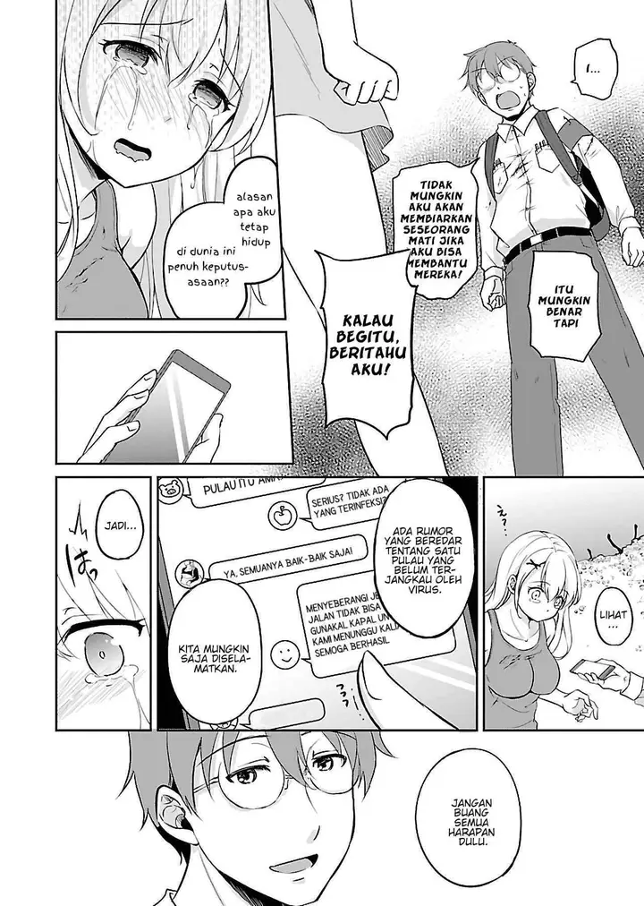 image-komik-zombie-darake-no-kono-sekai-de-wa-sex-shinai-to-ikinokorenai-chapter-1-23/37