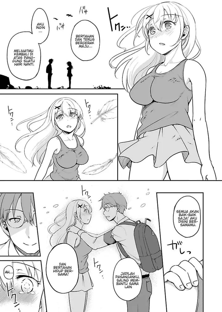 image-komik-zombie-darake-no-kono-sekai-de-wa-sex-shinai-to-ikinokorenai-chapter-1-24/37