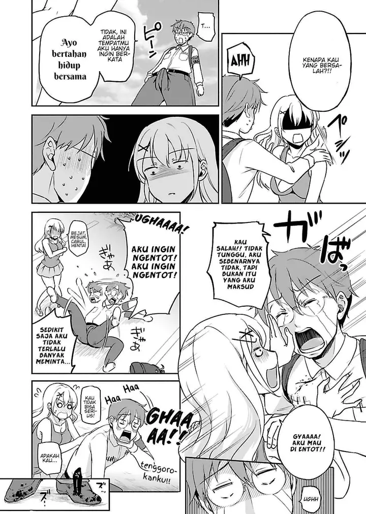 image-komik-zombie-darake-no-kono-sekai-de-wa-sex-shinai-to-ikinokorenai-chapter-1-25/37