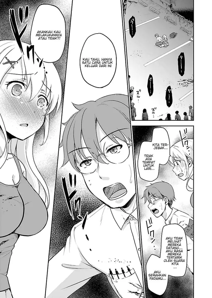 image-komik-zombie-darake-no-kono-sekai-de-wa-sex-shinai-to-ikinokorenai-chapter-1-26/37