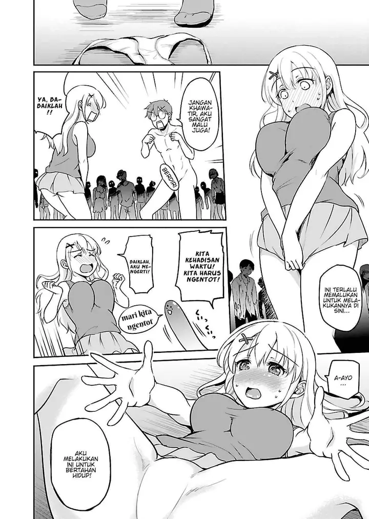 image-komik-zombie-darake-no-kono-sekai-de-wa-sex-shinai-to-ikinokorenai-chapter-1-27/37