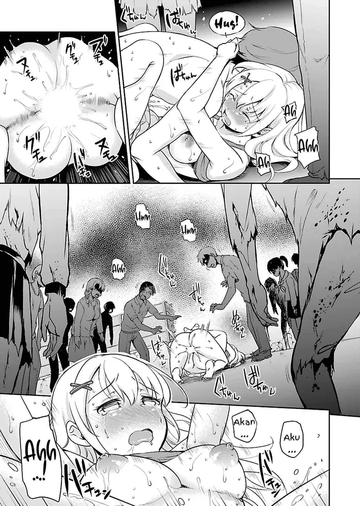 image-komik-zombie-darake-no-kono-sekai-de-wa-sex-shinai-to-ikinokorenai-chapter-1-30/37