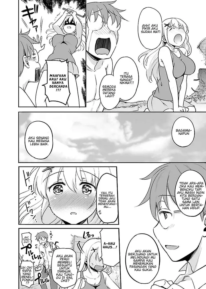 image-komik-zombie-darake-no-kono-sekai-de-wa-sex-shinai-to-ikinokorenai-chapter-1-33/37