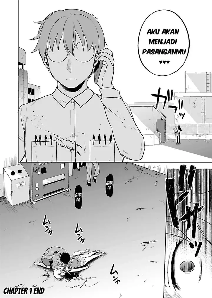 image-komik-zombie-darake-no-kono-sekai-de-wa-sex-shinai-to-ikinokorenai-chapter-1-35/37