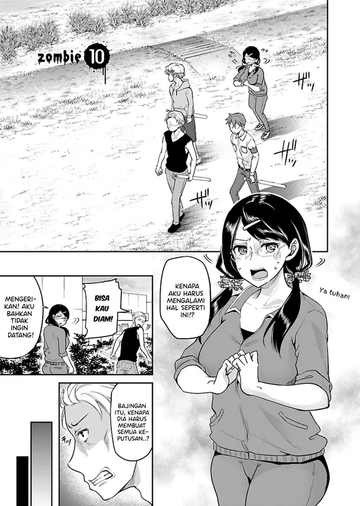 image-komik-zombie-darake-no-kono-sekai-de-wa-sex-shinai-to-ikinokorenai-chapter-10-1/27