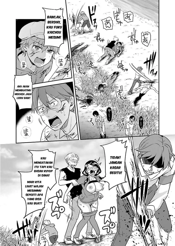 image-komik-zombie-darake-no-kono-sekai-de-wa-sex-shinai-to-ikinokorenai-chapter-10-18/27