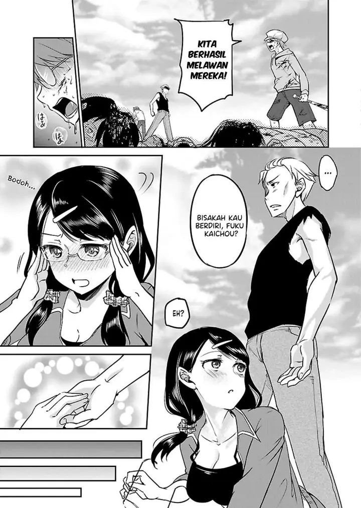 image-komik-zombie-darake-no-kono-sekai-de-wa-sex-shinai-to-ikinokorenai-chapter-10-21/27