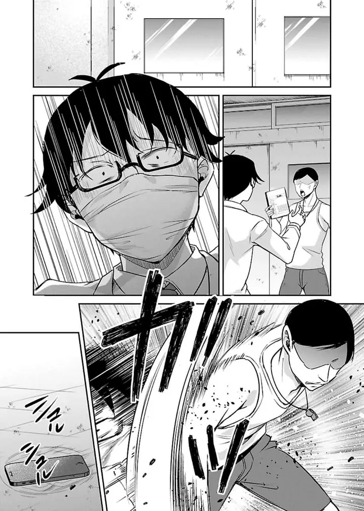 image-komik-zombie-darake-no-kono-sekai-de-wa-sex-shinai-to-ikinokorenai-chapter-10-22/27