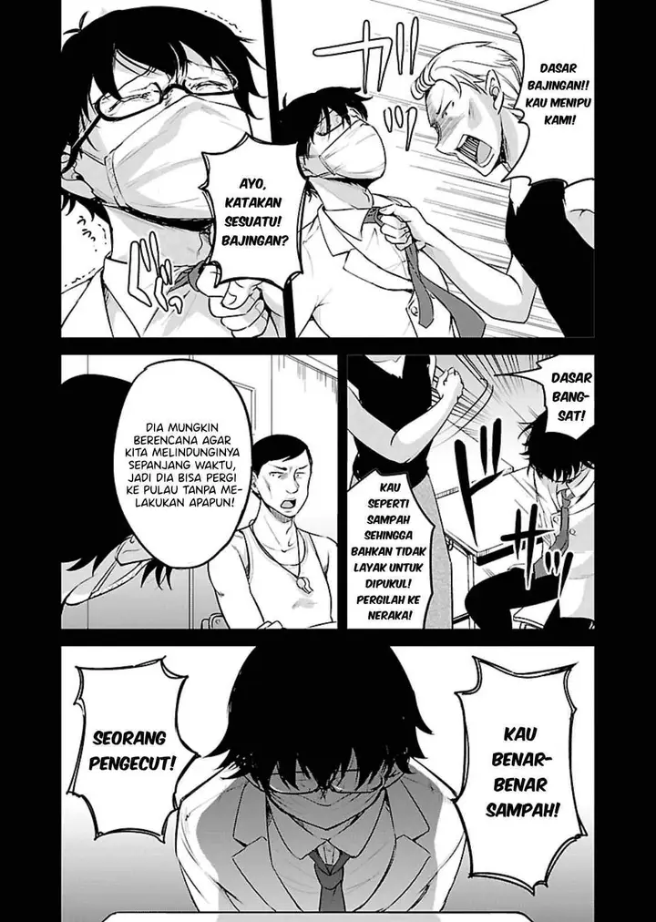 image-komik-zombie-darake-no-kono-sekai-de-wa-sex-shinai-to-ikinokorenai-chapter-11-4/27