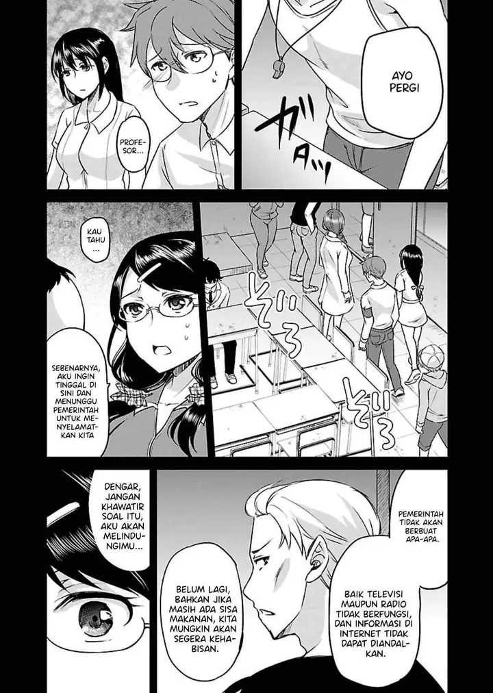 image-komik-zombie-darake-no-kono-sekai-de-wa-sex-shinai-to-ikinokorenai-chapter-11-5/27
