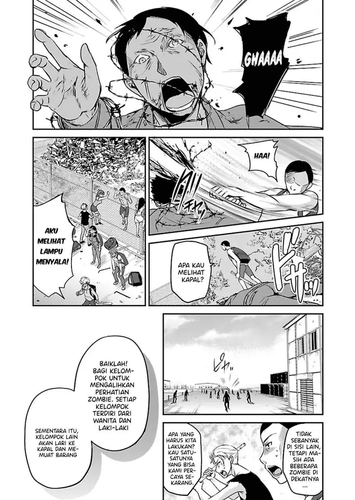image-komik-zombie-darake-no-kono-sekai-de-wa-sex-shinai-to-ikinokorenai-chapter-11-7/27