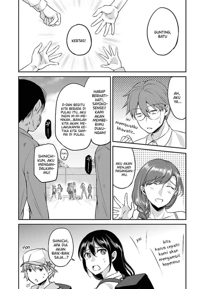 image-komik-zombie-darake-no-kono-sekai-de-wa-sex-shinai-to-ikinokorenai-chapter-11-8/27
