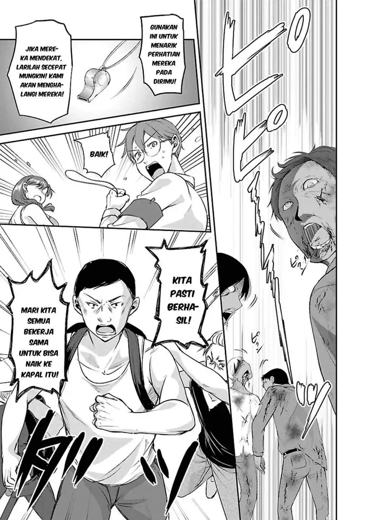 image-komik-zombie-darake-no-kono-sekai-de-wa-sex-shinai-to-ikinokorenai-chapter-11-9/27