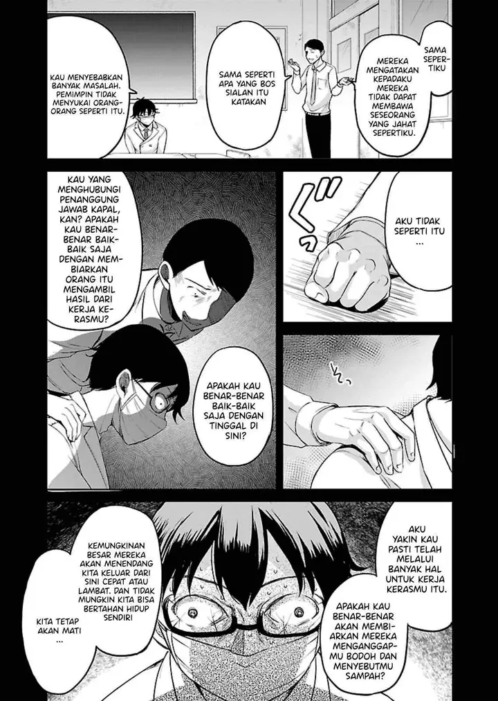 image-komik-zombie-darake-no-kono-sekai-de-wa-sex-shinai-to-ikinokorenai-chapter-11-14/27