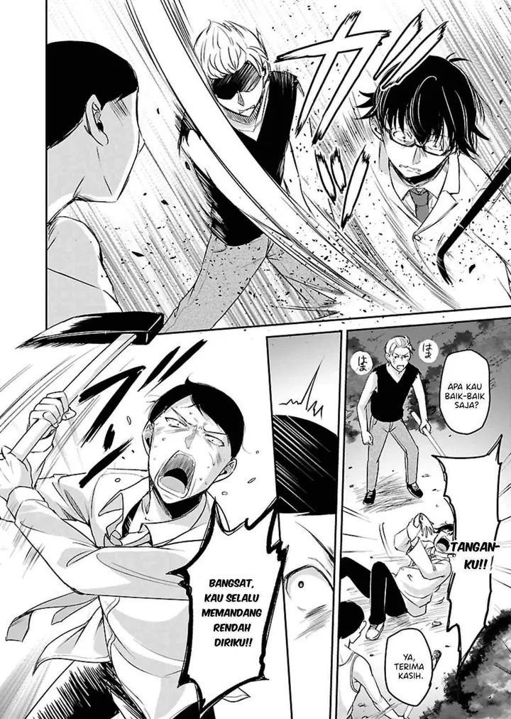 image-komik-zombie-darake-no-kono-sekai-de-wa-sex-shinai-to-ikinokorenai-chapter-11-15/27