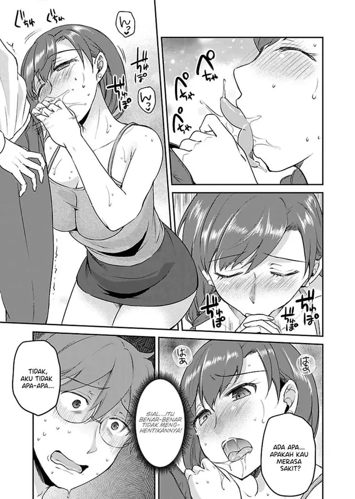 image-komik-zombie-darake-no-kono-sekai-de-wa-sex-shinai-to-ikinokorenai-chapter-11-20/27