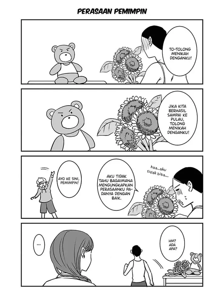 image-komik-zombie-darake-no-kono-sekai-de-wa-sex-shinai-to-ikinokorenai-chapter-11-24/27